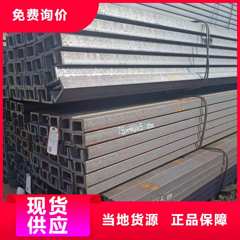 q355H型钢规格齐全