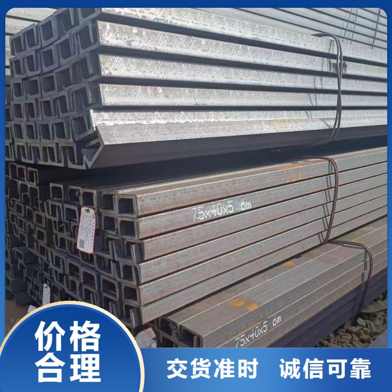 热轧h钢生产厂家