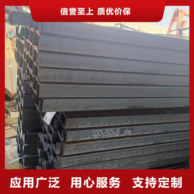 q355H型钢规格齐全