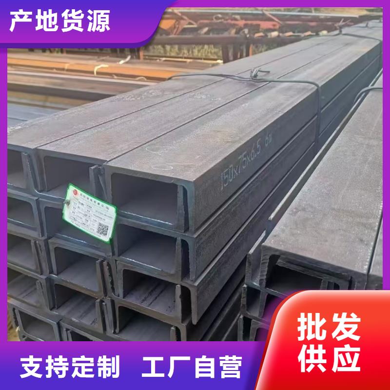 q235H型钢本地经销商