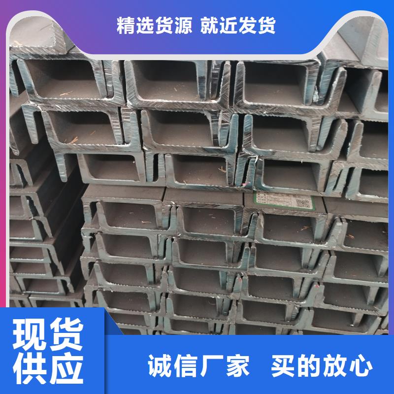 Q355DH型钢本地经销商