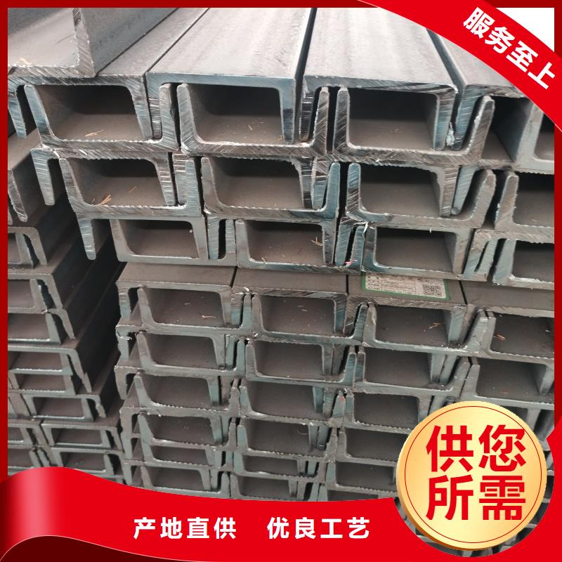 国堂H型钢本地经销商
