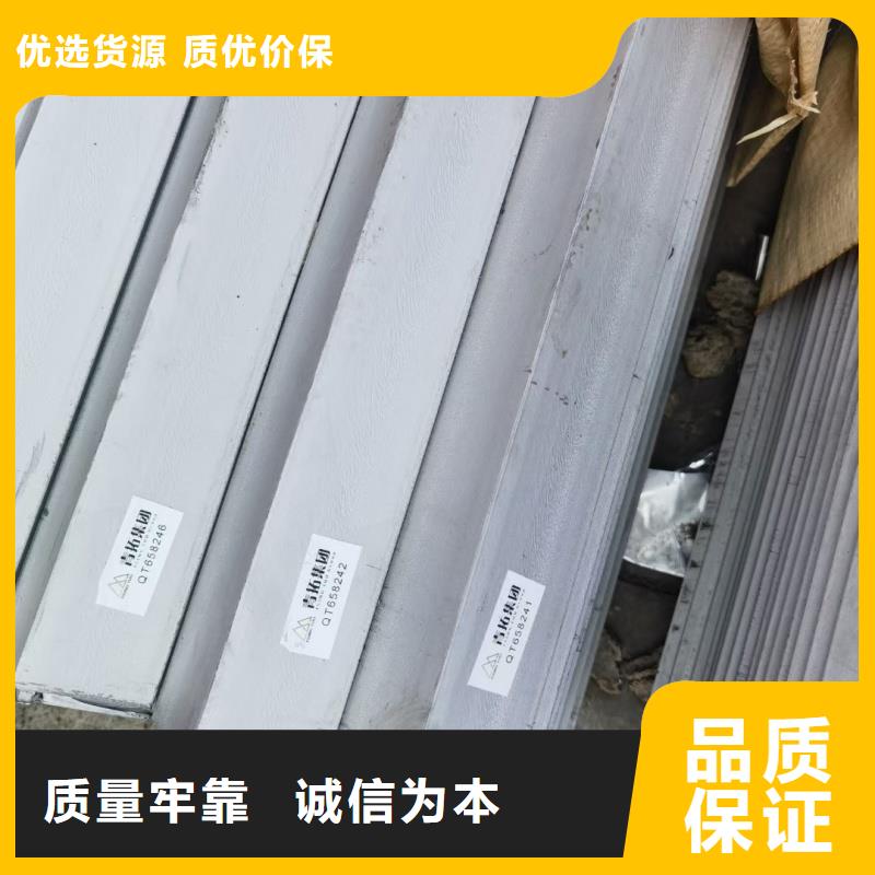 热轧H钢今日报价