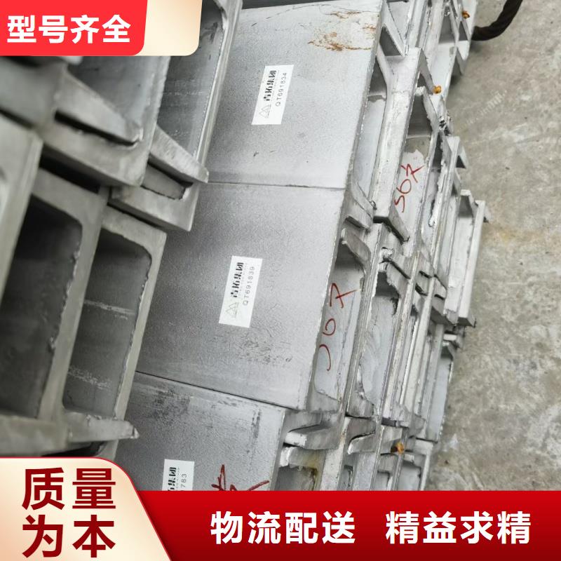 国堂H型钢本地经销商