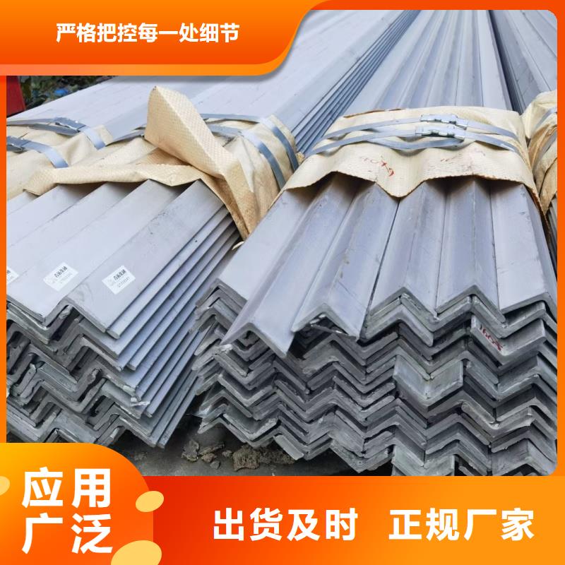 16mnh钢生产厂家