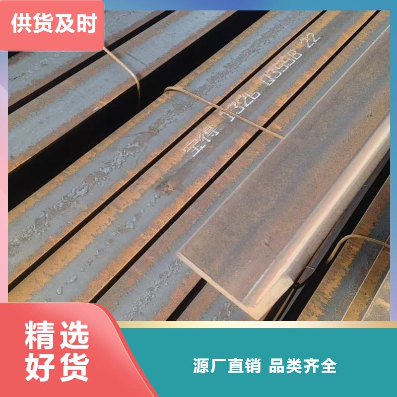 q235h钢本地经销商