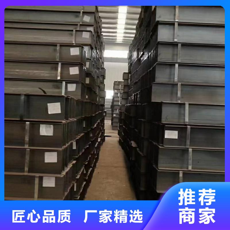 欧标槽钢价格优