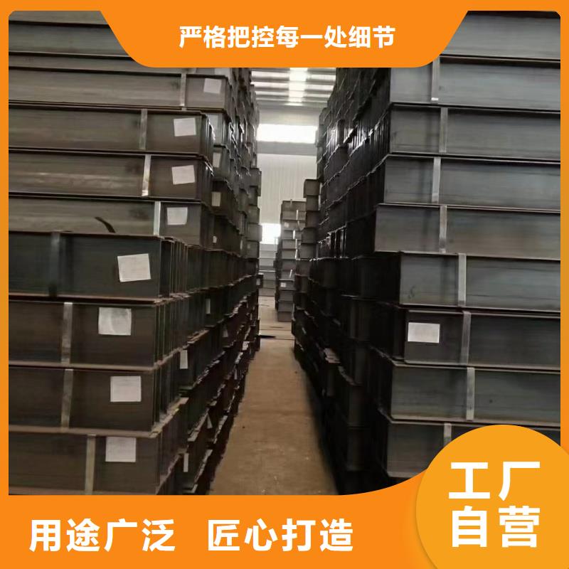 12米H型钢本地货源