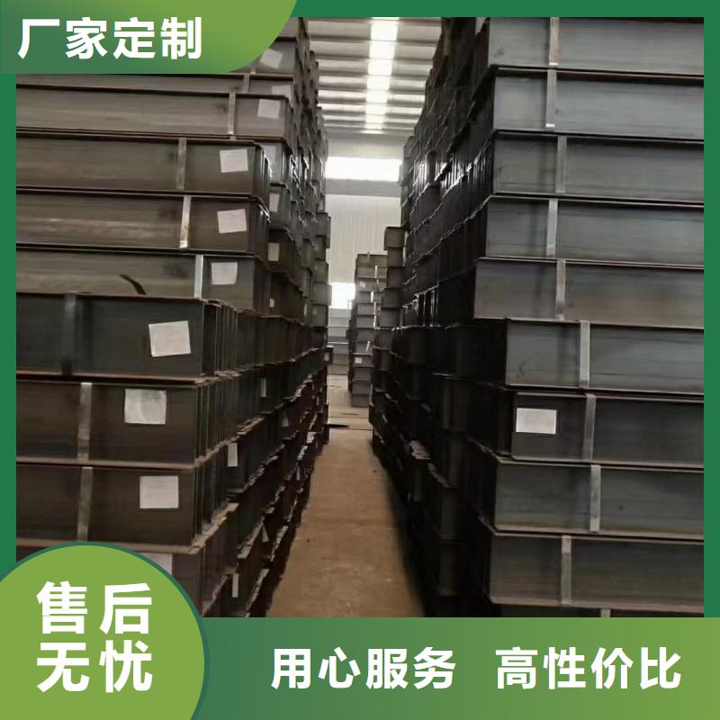 16mnh钢生产厂家