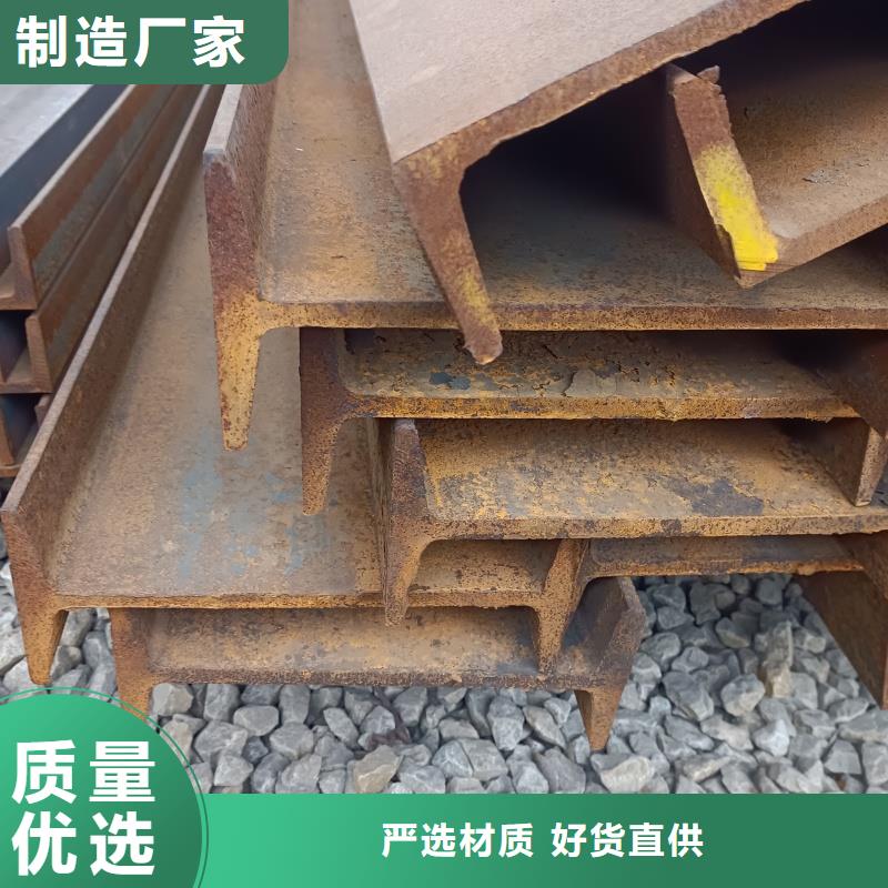 79X5角钢新品上线