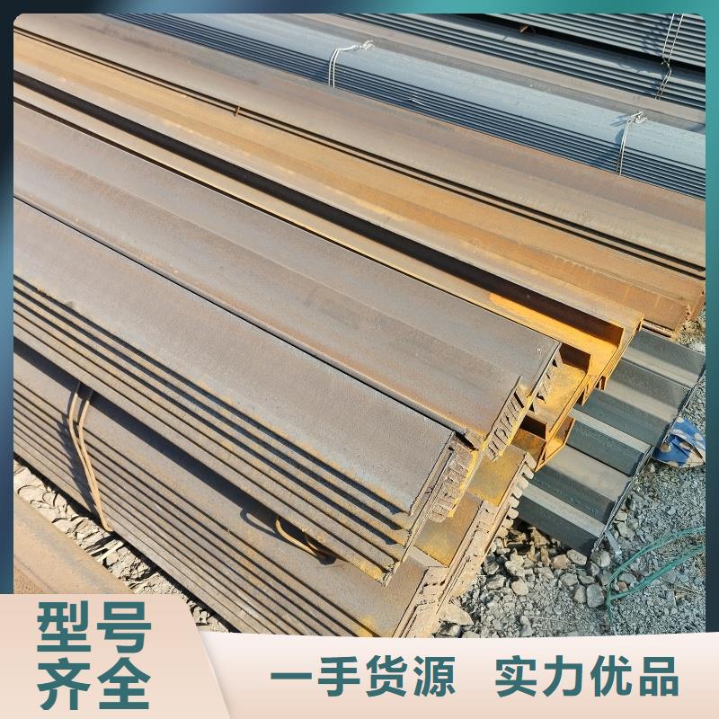 q235h钢本地经销商