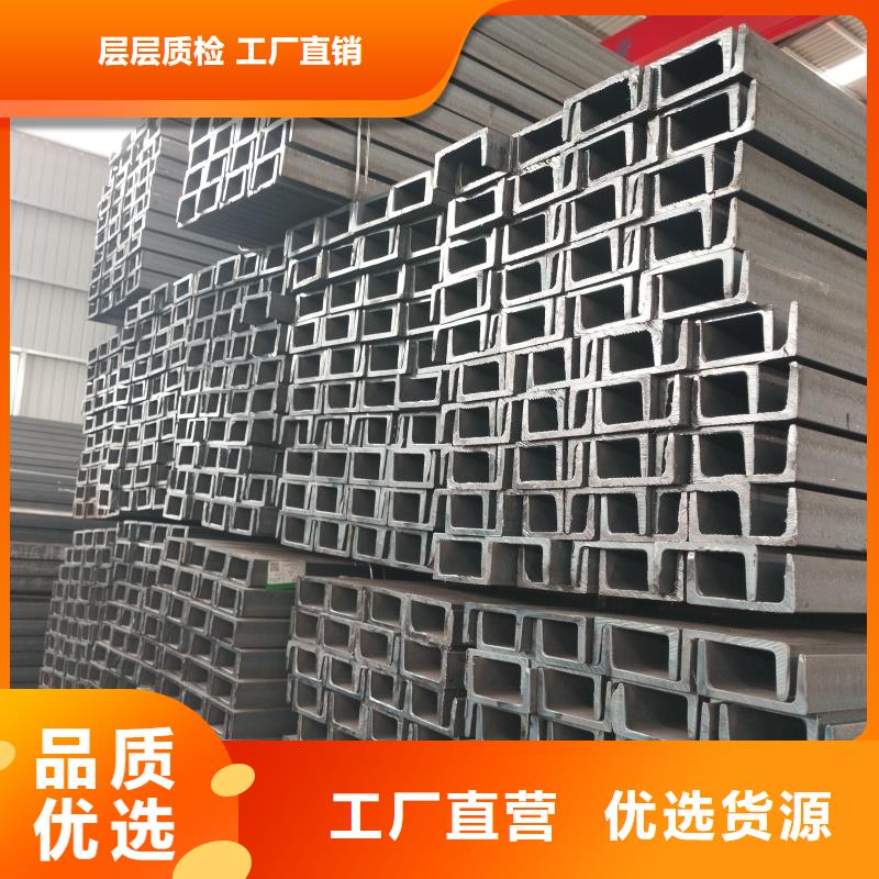 16mnh钢生产厂家