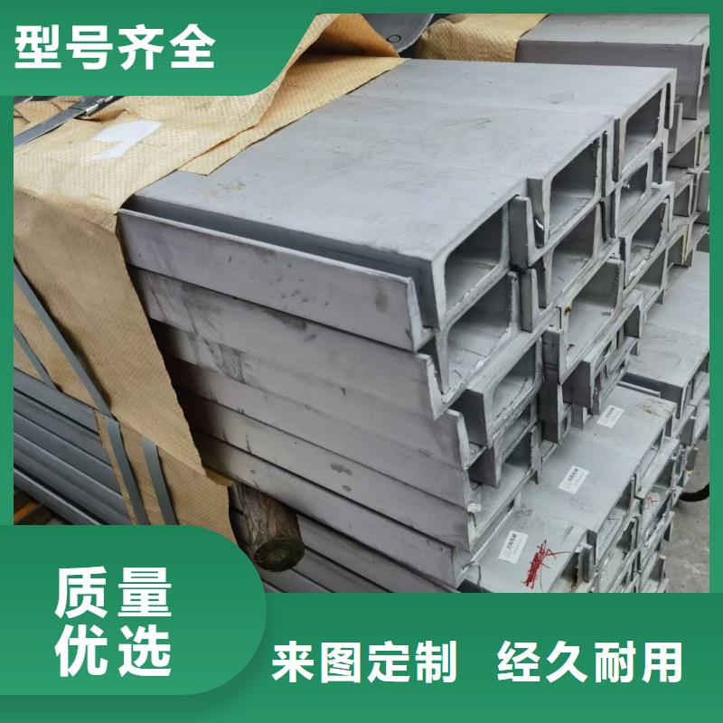 热轧H钢今日报价