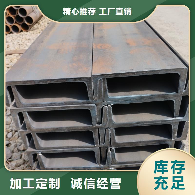 鞍钢h钢规格齐全