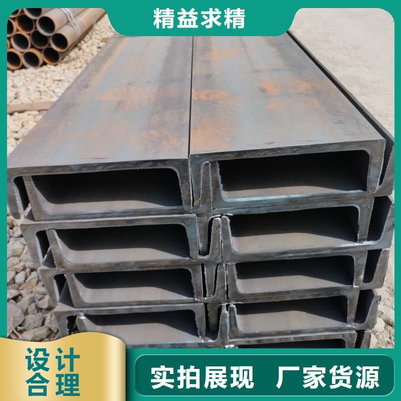 q235H型钢本地经销商