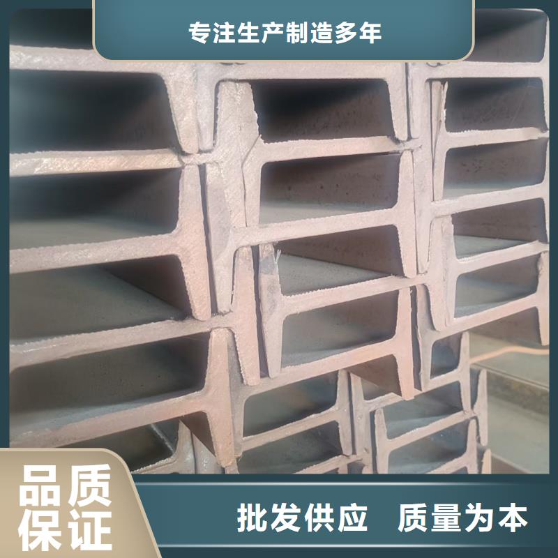 热轧H钢今日报价