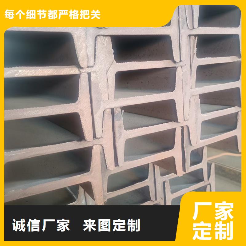 国堂H型钢本地经销商