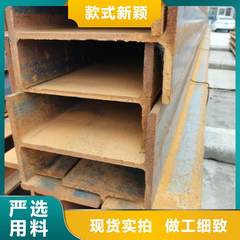 Q355DH型钢本地经销商