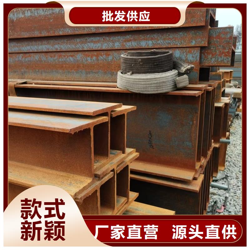 现货供应镀锌H钢_实力厂家