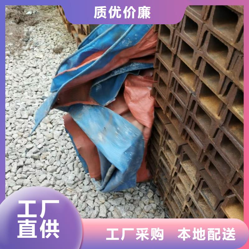 国堂H型钢本地经销商