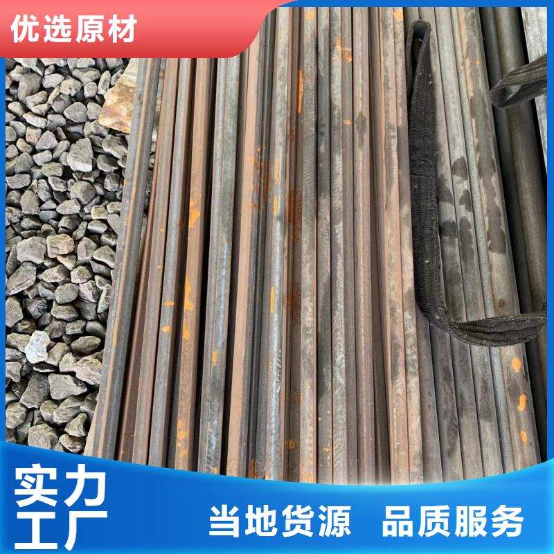 79X5角钢新品上线