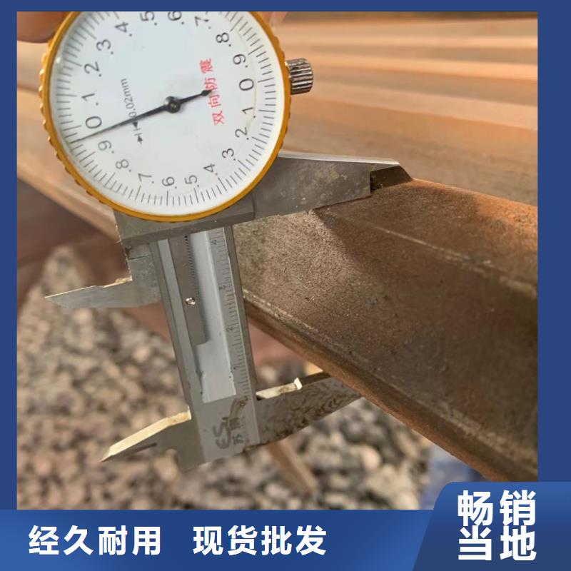 q235H型钢本地经销商