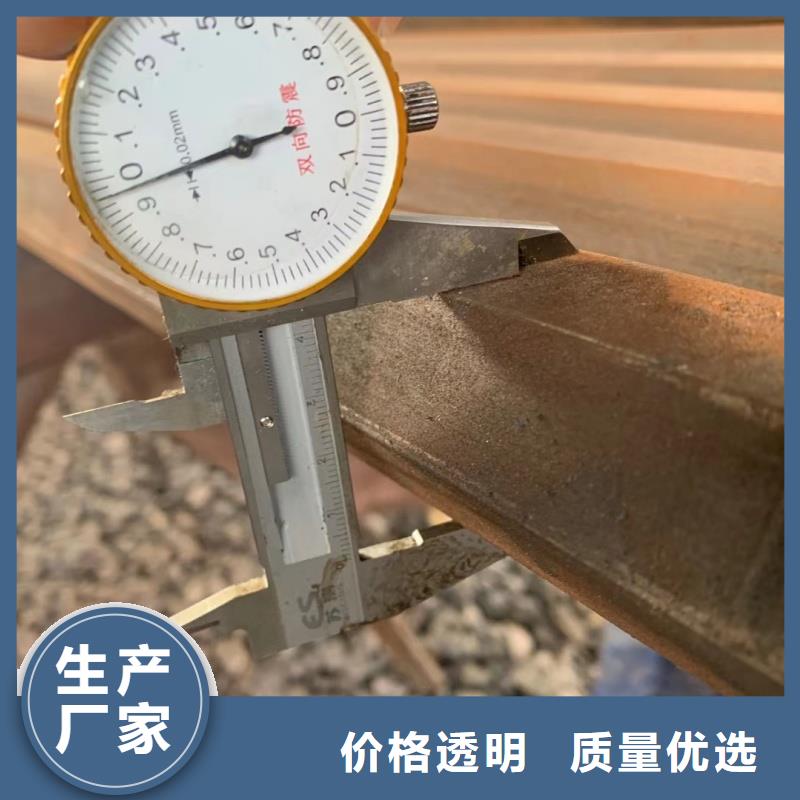 正丰H钢生产厂家