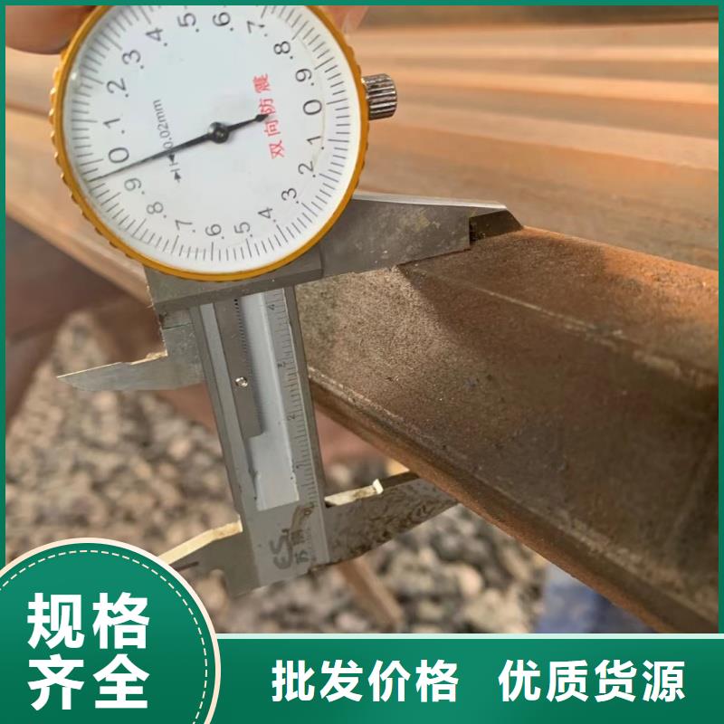 正丰H钢生产厂家