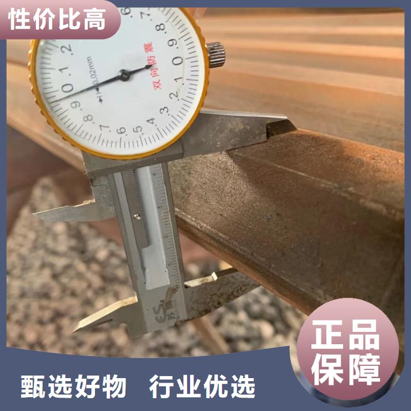 国堂H型钢本地经销商