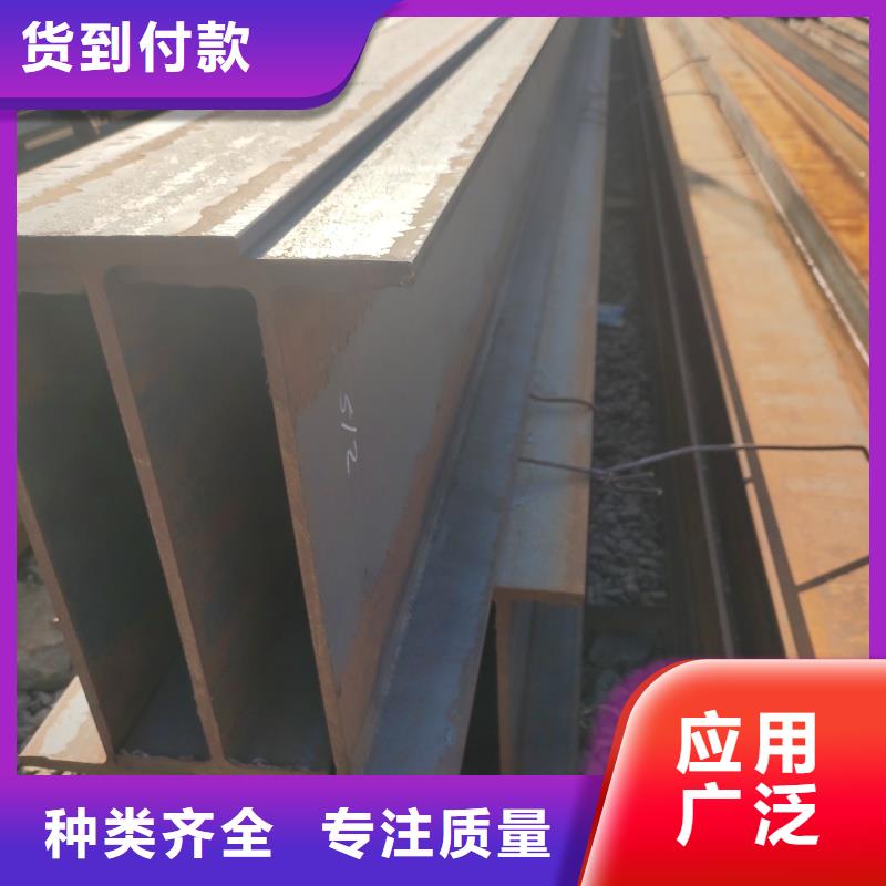 q235h钢本地经销商