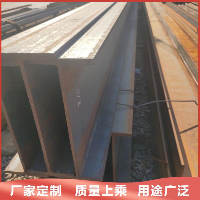 正丰H钢生产厂家