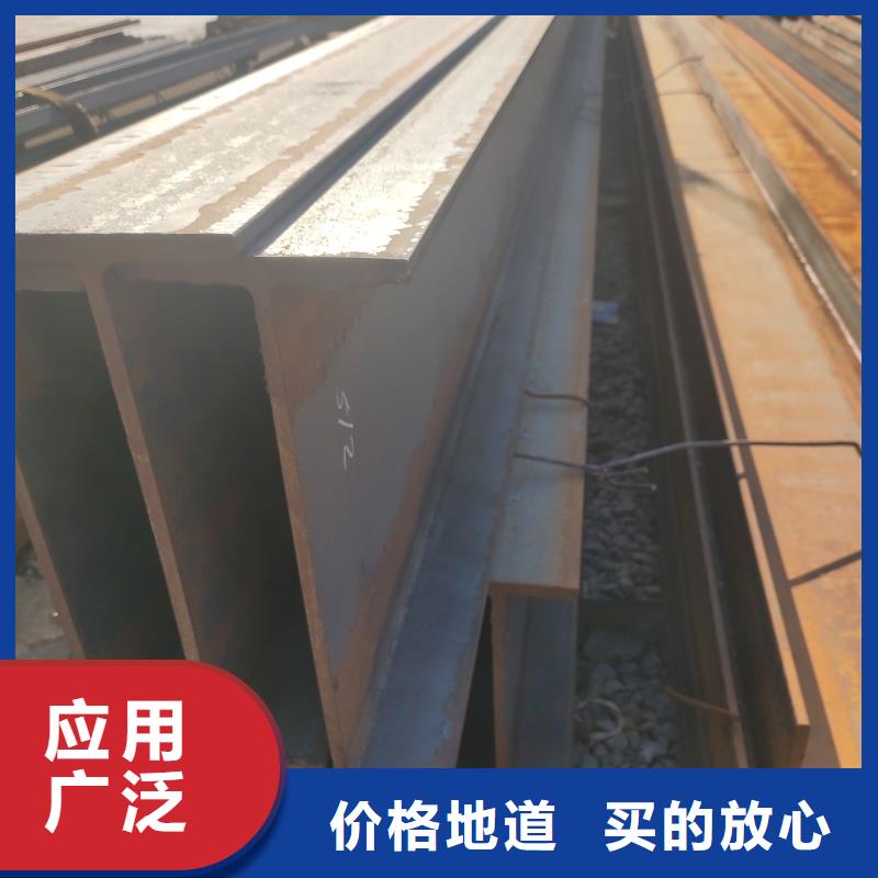 GB11263h钢规格齐全