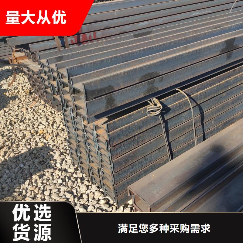 q235H型钢本地经销商