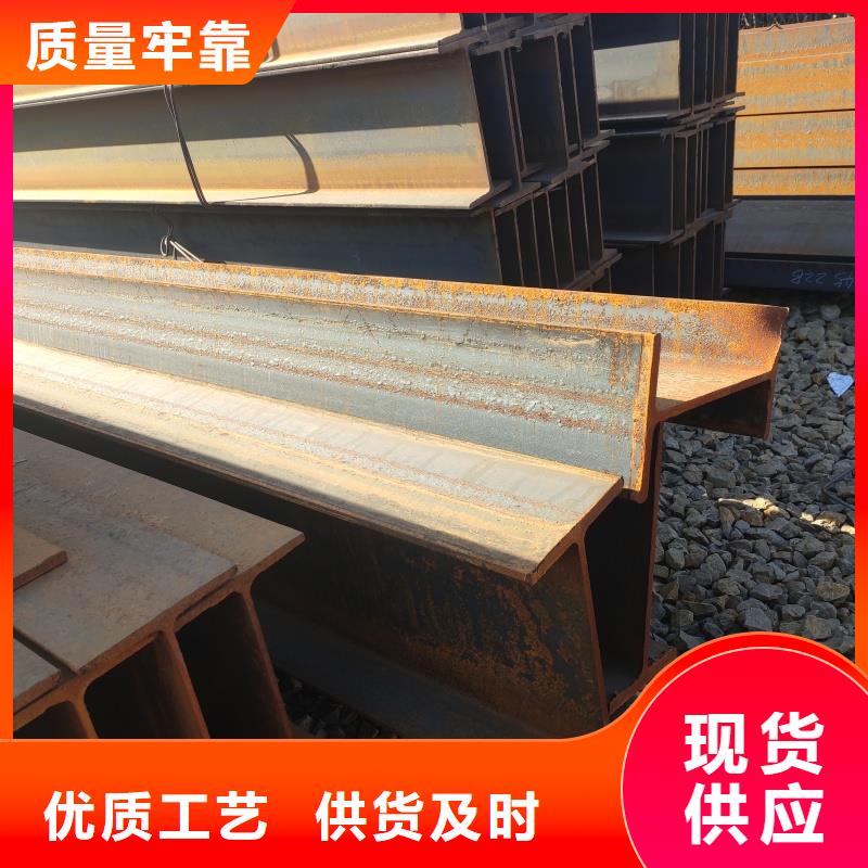 Q355DH型钢本地经销商