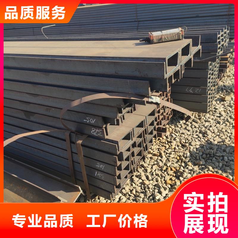 热轧H钢今日报价