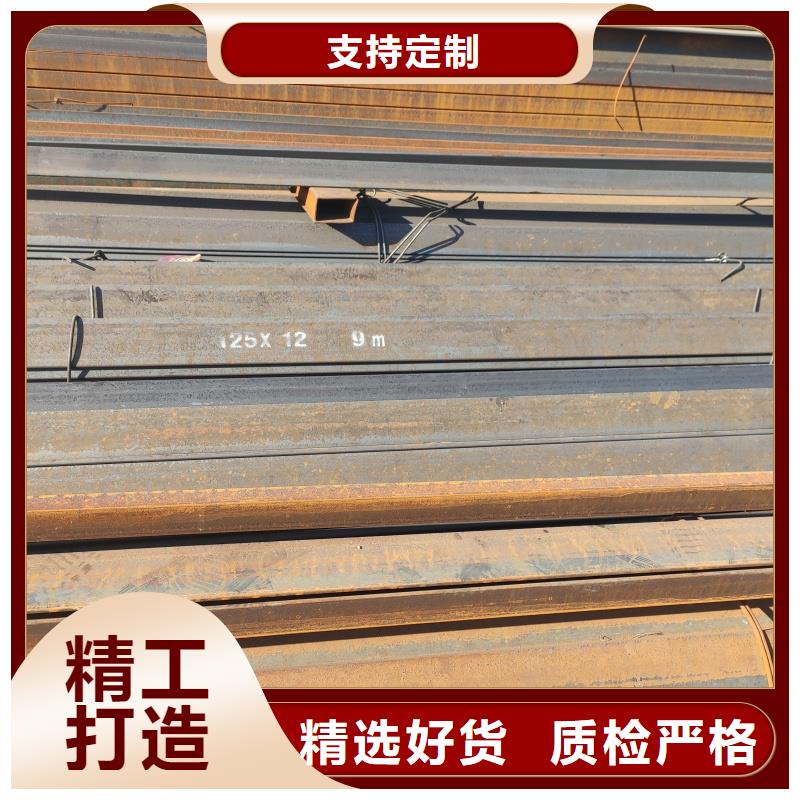 正丰H钢生产厂家