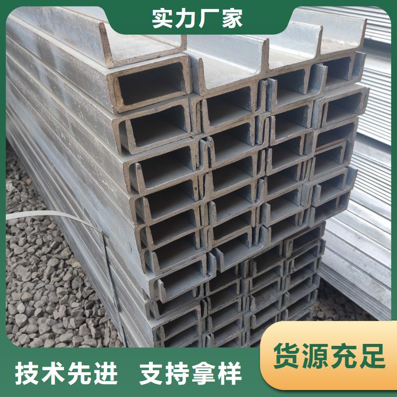 正丰H钢生产厂家