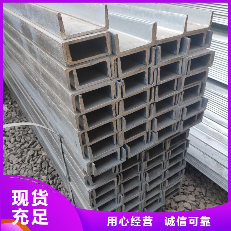 q235H型钢本地经销商