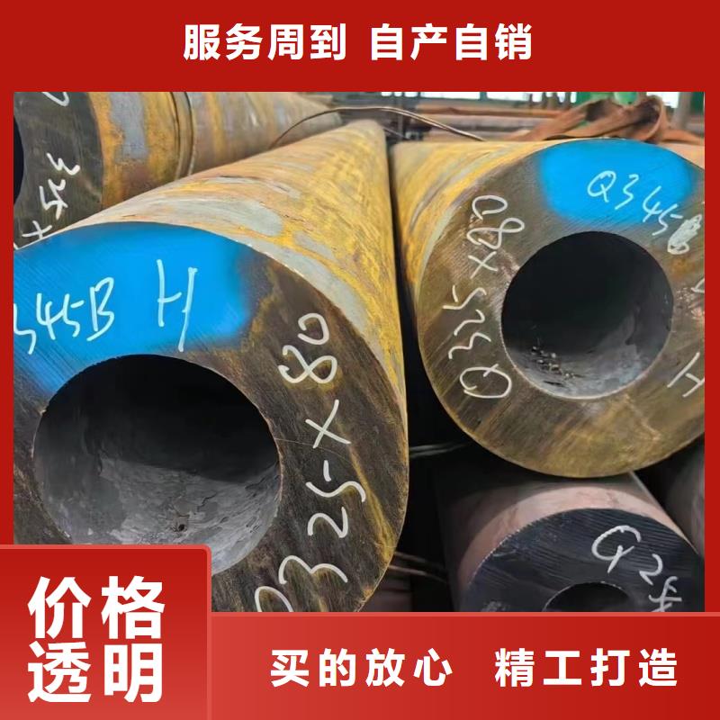 供应a213t5合金钢管的基地