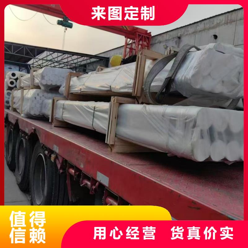 SA335MP91合金管厂家价格优势