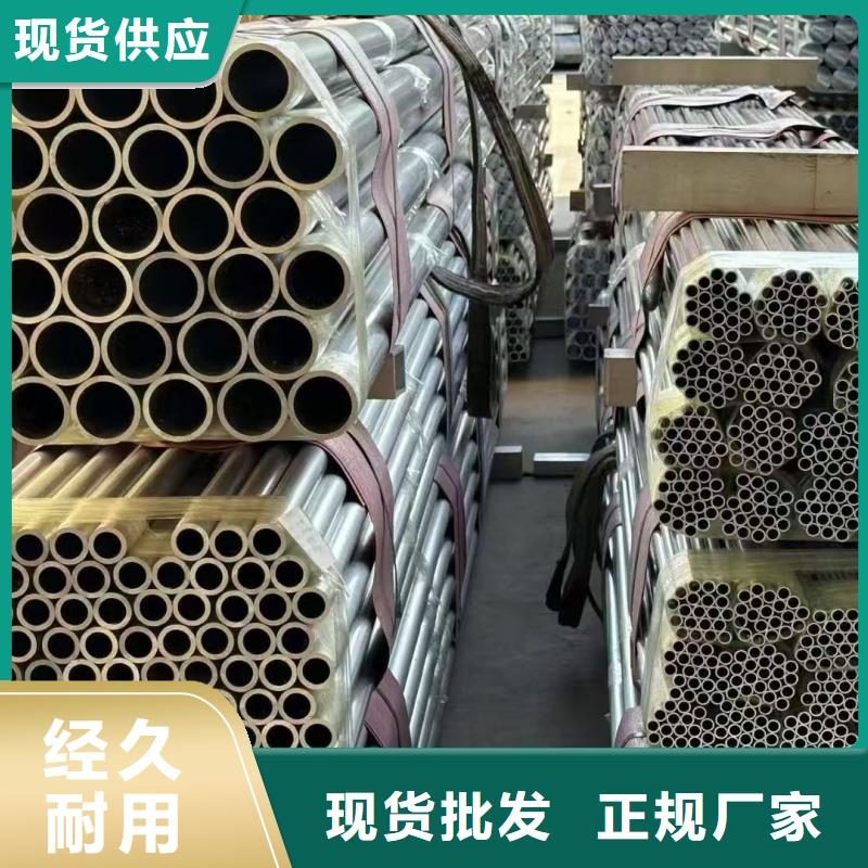 SA335MP91合金管厂家价格优势