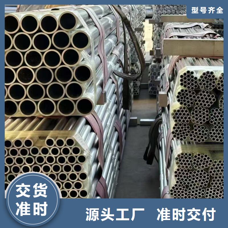 A335P91合金管定做价格