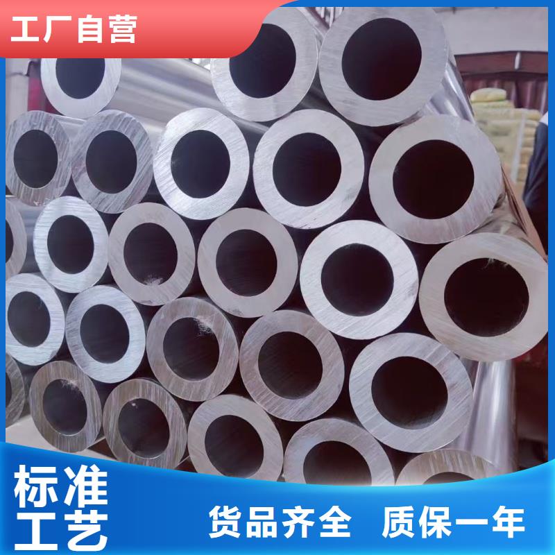 优选：P22合金钢管企业