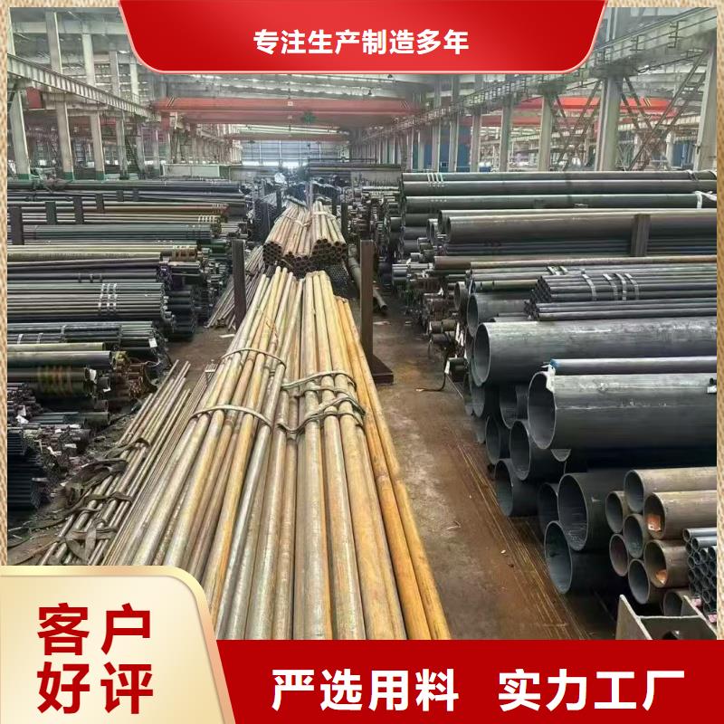 6062铝管生产厂家