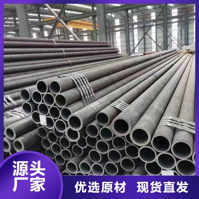 国标6061T6无缝铝管按图定制