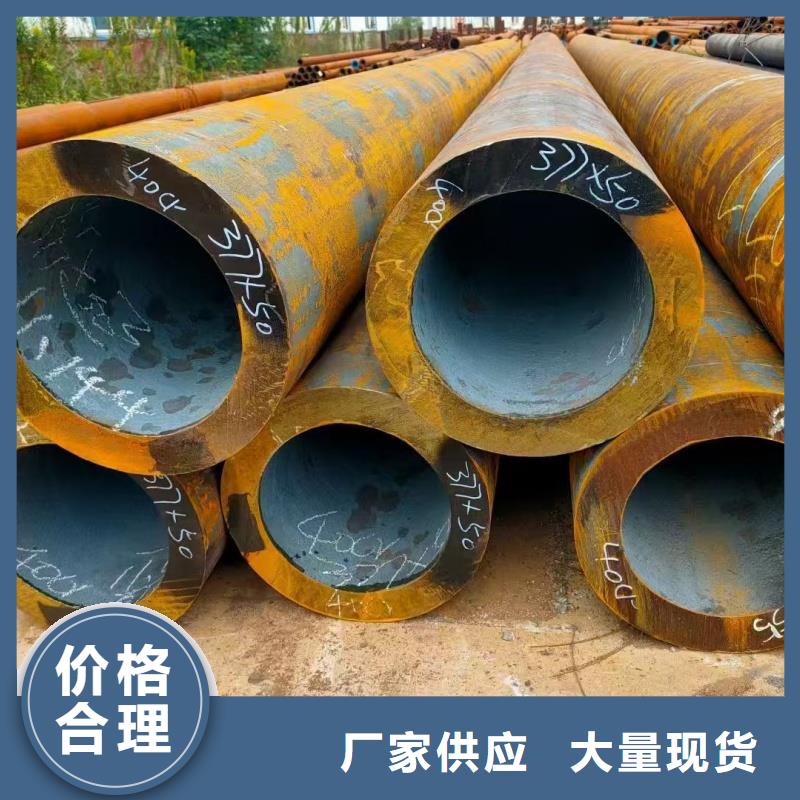 5A06铝板生产厂家