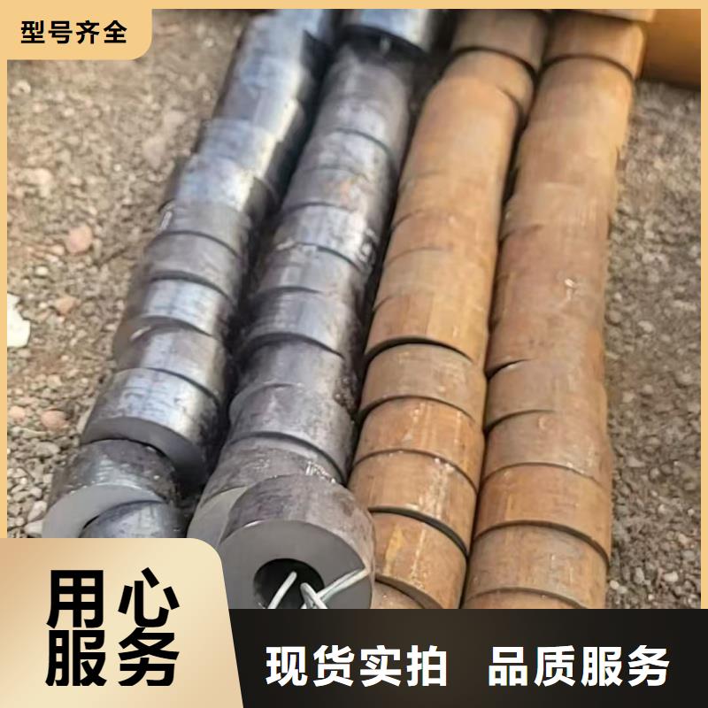 宝钢合金钢管厂家