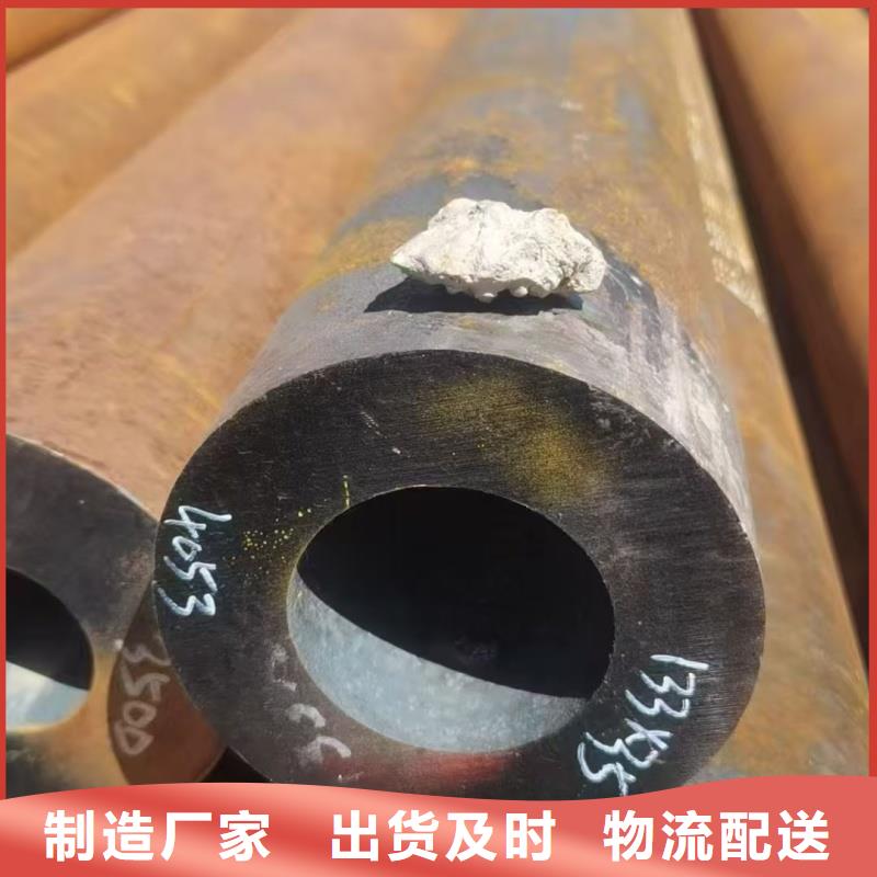 优选：P22合金钢管企业