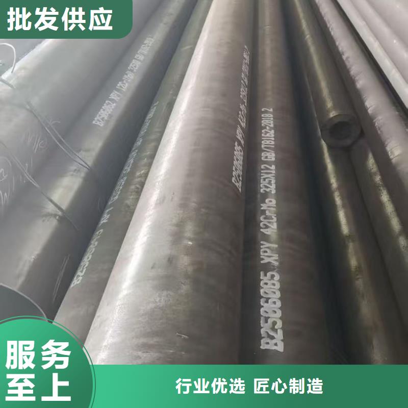 6063T5无缝铝管按图定制