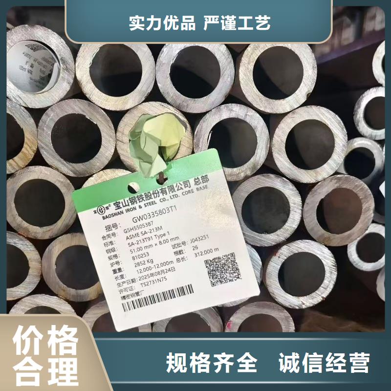 国标6061T6无缝铝管按图定制